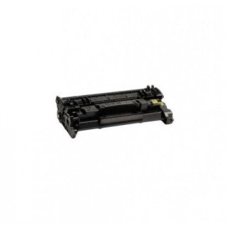 Compatível HP CF259A Preto Toner ( Con Chip) Muestra Nivel de Tinta. CAN057 (Actualizados el 07/11/2025)